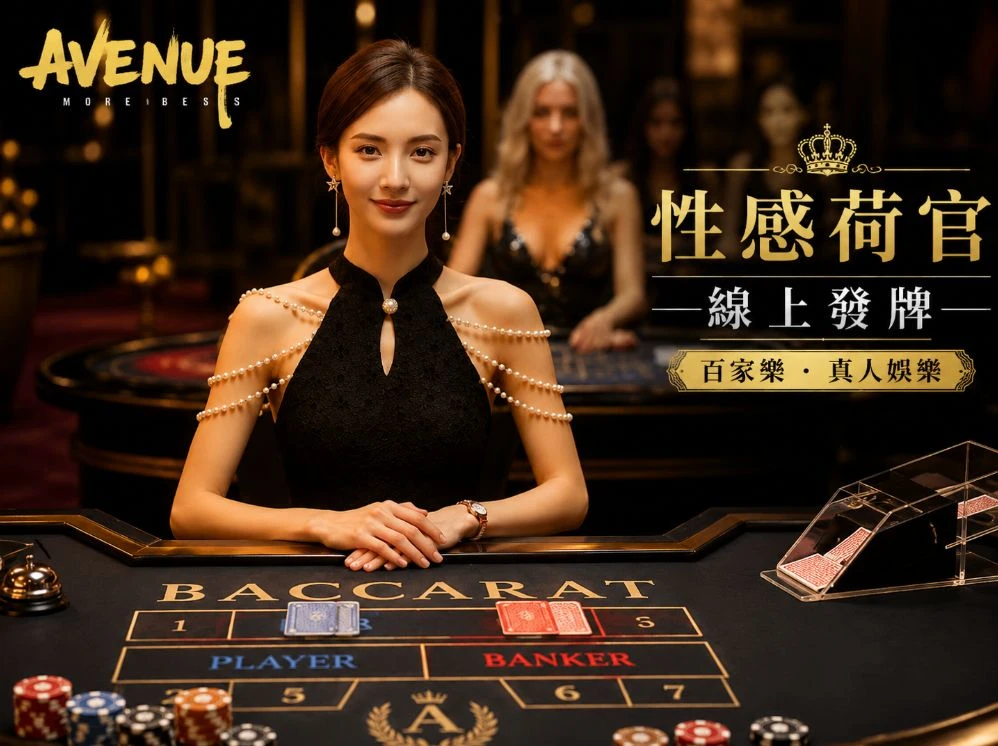 118图库官网服务
